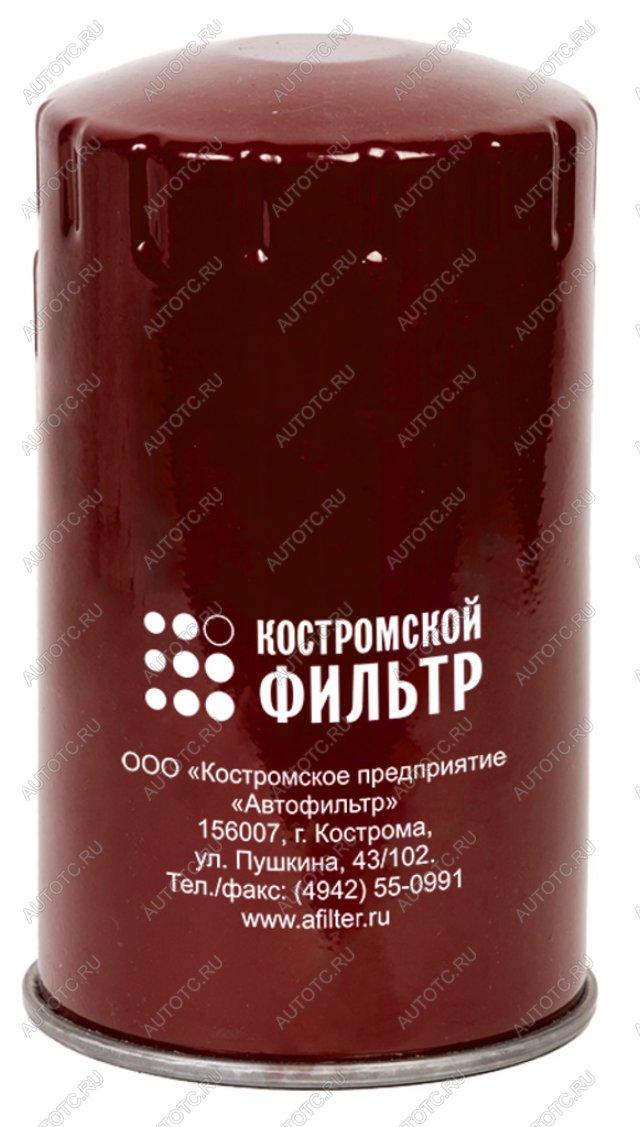 669 р. Элемент фильтрующий ЯМЗ топливный тонкой очистки ЕВРО-0,1,2,3 Специалист КОСТРОМСКОЙ ФИЛЬТР КП Автофильтр kf3047 sp  с доставкой в г. Керчь