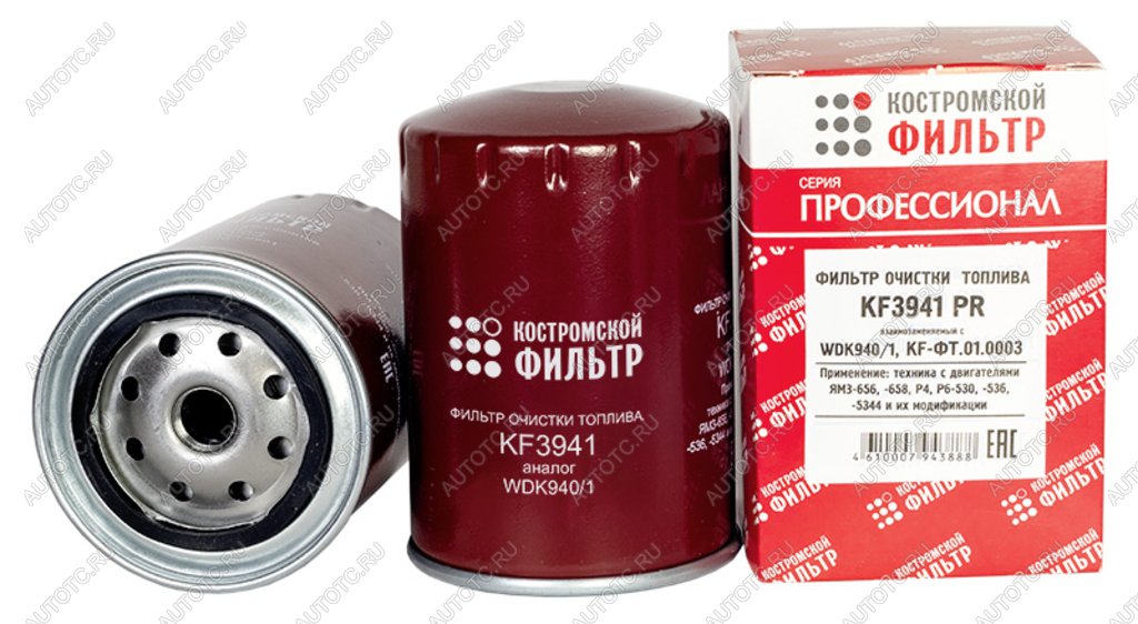 679 р. Фильтр топливный ЯМЗ-536 тонкой очистки ЕВРО-4 Профессионал КОСТРОМСКОЙ ФИЛЬТР КП Автофильтр kf3941 pr  с доставкой в г. Керчь