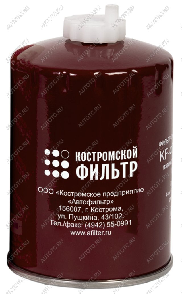 589 р. Фильтр топливный ЗИЛ-5301,МТЗ тонкой очистки (дв.ММЗ-245) Специалист КОСТРОМСКОЙ ФИЛЬТР КП Автофильтр kf3020 sp  с доставкой в г. Керчь