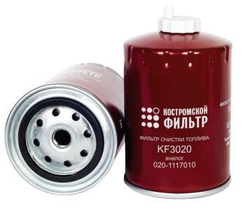 589 р. Фильтр топливный ЗИЛ-5301,МТЗ тонкой очистки (дв.ММЗ-245) Специалист КОСТРОМСКОЙ ФИЛЬТР КП Автофильтр kf3020 sp  с доставкой в г. Керчь. Увеличить фотографию 2