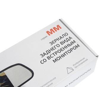 5 499 р. Монитор универсальный с камерой BLACKVIEW BLACKVIEW 11283  с доставкой в г. Керчь. Увеличить фотографию 6