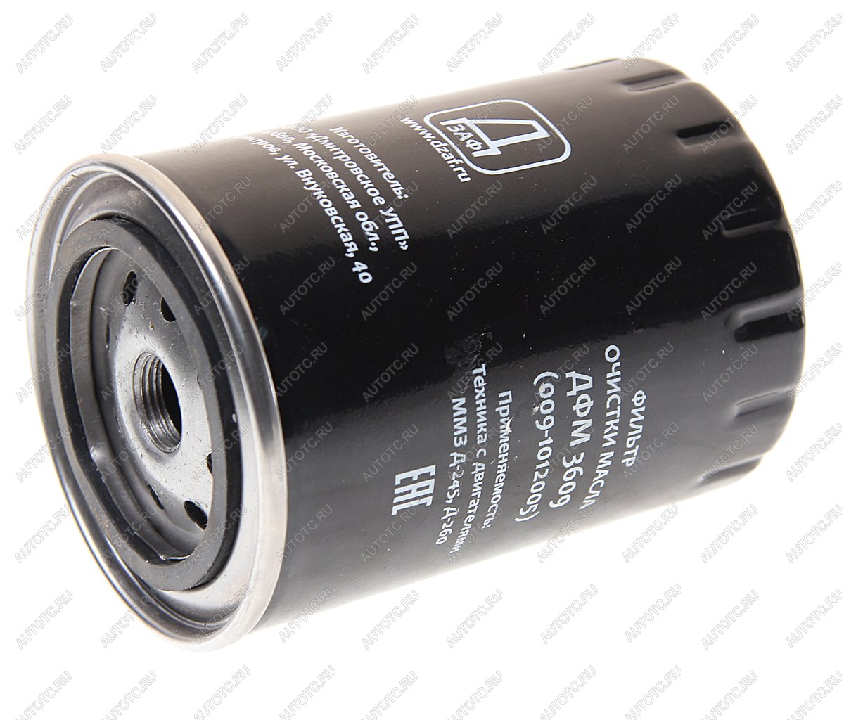 399 р. Фильтр масляный ГАЗ-3310,ЗИЛ-5301 (дв.ММЗ-245) ДЗАФ ДЗАФ дфм 3609  с доставкой в г. Керчь