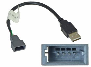 272 р. Разъем-переходник USB INCAR INCAR usb hy-fc101  с доставкой в г. Керчь. Увеличить фотографию 2