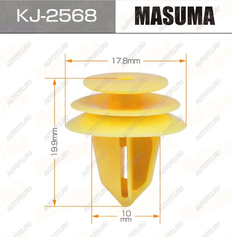 16 р. Клипса NISSAN INFINITI MASUMA MASUMA kj-2568  с доставкой в г. Керчь