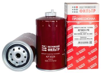699 р. Фильтр топливный ЗИЛ-5301,МТЗ тонкой очистки (дв.ММЗ-260) Профессионал КОСТРОМСКОЙ ФИЛЬТР КП Автофильтр kf3024 pr  с доставкой в г. Керчь. Увеличить фотографию 1