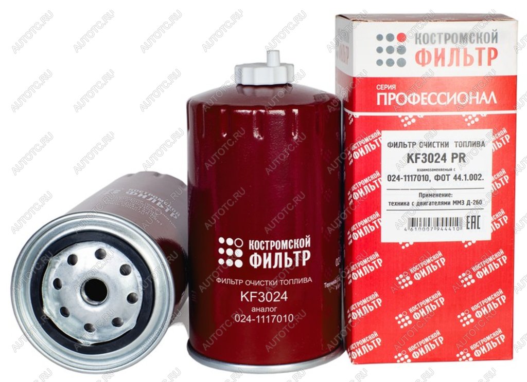699 р. Фильтр топливный ЗИЛ-5301,МТЗ тонкой очистки (дв.ММЗ-260) Профессионал КОСТРОМСКОЙ ФИЛЬТР КП Автофильтр kf3024 pr  с доставкой в г. Керчь