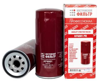 1 499 р. Фильтр масляный ЯМЗ-534,650.10 КОСТРОМСКОЙ ФИЛЬТР КП Автофильтр kf6001 pr  с доставкой в г. Керчь. Увеличить фотографию 2