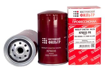 589 р. Фильтр масляный ЗИЛ-5301,МАЗ-4370 (дв.ММЗ-260) Профессионал КОСТРОМСКОЙ ФИЛЬТР КП Автофильтр kf6035 pr  с доставкой в г. Керчь. Увеличить фотографию 2