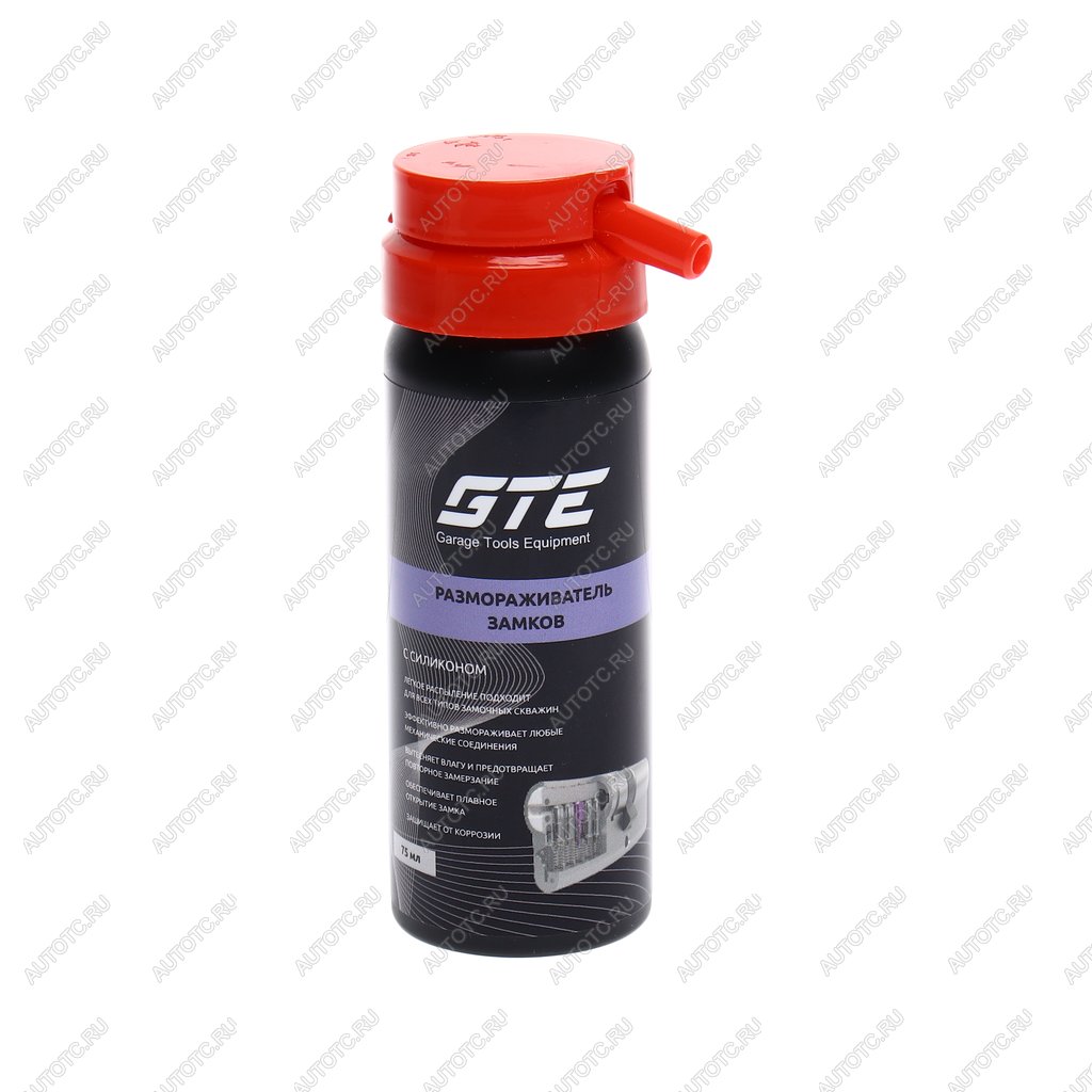 172 р. Размораживатель замков с силиконовой смазкой 75мл GTE GTE gte-ar750  с доставкой в г. Керчь