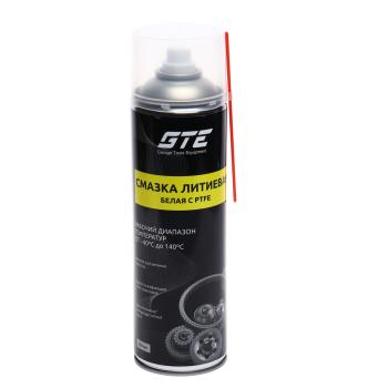 419 р. Смазка литиевая белая грязеотталкивающая 650мл аэрозоль с PTFE GTE GTE gte-ct650  с доставкой в г. Керчь. Увеличить фотографию 1