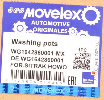 1 499 р. Бачок омывателя SITRAK HOWO стекла ветрового MOVELEX MOVELEX wg1642860001-mx  с доставкой в г. Керчь. Увеличить фотографию 11