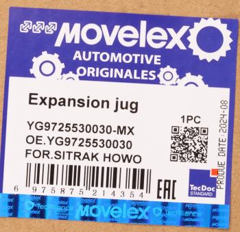 5 199 р. Бачок расширительный SITRAK HOWO MOVELEX MOVELEX yg9725530030-mx  с доставкой в г. Керчь. Увеличить фотографию 9