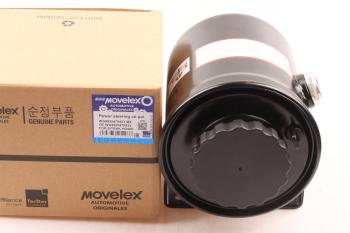 2 449 р. Бачок ГУРа SITRAK HOWO MOVELEX MOVELEX wg9925470433-mx  с доставкой в г. Керчь. Увеличить фотографию 1