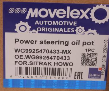 2 449 р. Бачок ГУРа SITRAK HOWO MOVELEX MOVELEX wg9925470433-mx  с доставкой в г. Керчь. Увеличить фотографию 11