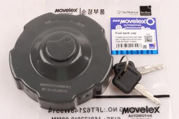 839 р. Крышка бака топливного SITRAK HOWO с ключами MOVELEX MOVELEX 712w122100101+001-mx  с доставкой в г. Керчь. Увеличить фотографию 1