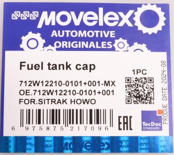 839 р. Крышка бака топливного SITRAK HOWO с ключами MOVELEX MOVELEX 712w122100101+001-mx  с доставкой в г. Керчь. Увеличить фотографию 6