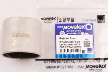 429 р. Втулка SITRAK HOWO шкворня верхняя (мост VGD95) MOVELEX MOVELEX wg4095415010-mx  с доставкой в г. Керчь. Увеличить фотографию 1