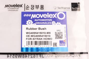 429 р. Втулка SITRAK HOWO шкворня верхняя (мост VGD95) MOVELEX MOVELEX wg4095415010-mx  с доставкой в г. Керчь. Увеличить фотографию 6