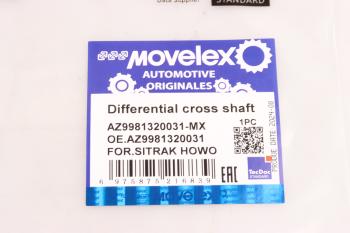 3 279 р. Крестовина SITRAK HOWO дифференциала MOVELEX MOVELEX az9981320031-mx  с доставкой в г. Керчь. Увеличить фотографию 7
