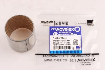 399 р. Втулка SITRAK HOWO шкворня нижняя (мост VGD71) MOVELEX MOVELEX wg4071415022-mx  с доставкой в г. Керчь. Увеличить фотографию 1