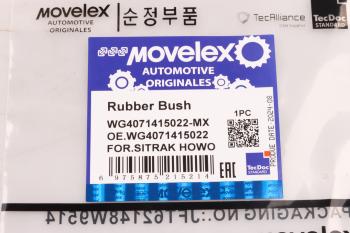 399 р. Втулка SITRAK HOWO шкворня нижняя (мост VGD71) MOVELEX MOVELEX wg4071415022-mx  с доставкой в г. Керчь. Увеличить фотографию 5