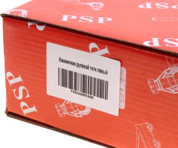 2 279 р. Наконечник рулевой тяги HYUNDAI HD65,72,78 левый PSP PSP ps56880-5k000  с доставкой в г. Керчь. Увеличить фотографию 4