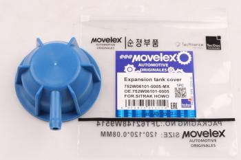 599 р. Крышка бачка расширительного SITRAK HOWO MOVELEX MOVELEX 752w061010005-mx  с доставкой в г. Керчь. Увеличить фотографию 1