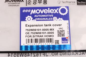 599 р. Крышка бачка расширительного SITRAK HOWO MOVELEX MOVELEX 752w061010005-mx  с доставкой в г. Керчь. Увеличить фотографию 7
