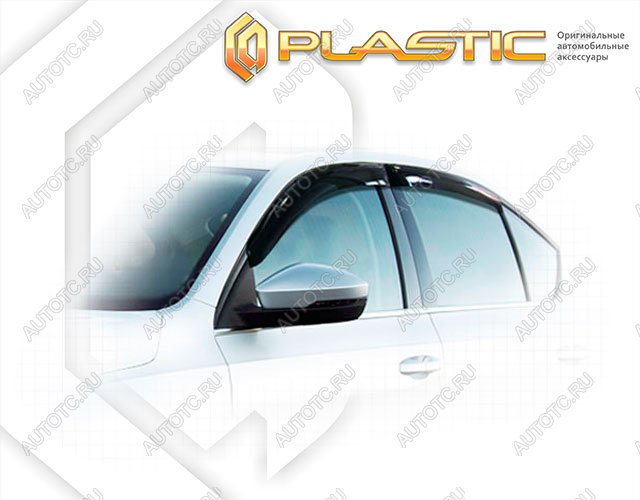 1 999 р. Ветровики дверейClassic полупрозрачныйSkodaOctavia 2013–2016Chrome molding=120,  2010030309231  с доставкой в г. Керчь
