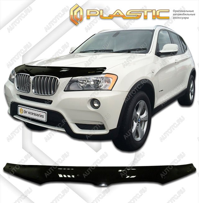 2 199 р. Дефлектор капотаClassic черныйBMWX3 2010–н.в.  2010010108847  с доставкой в г. Керчь