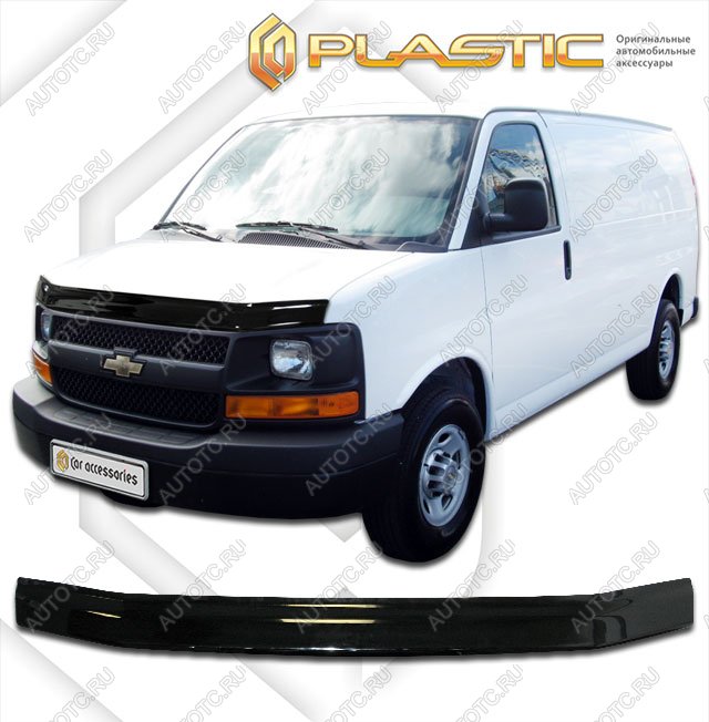 2 099 р. Дефлектор капотаClassic черныйChevroletExpress 2002–н.в.  2010010108472  с доставкой в г. Керчь