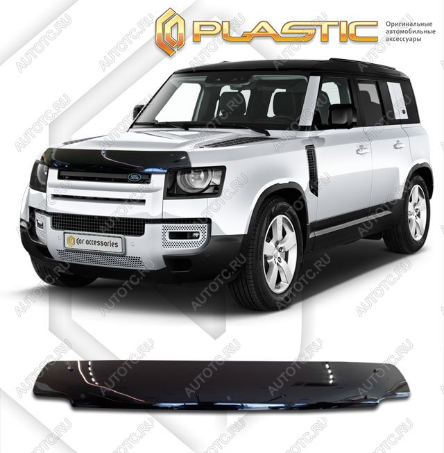 2 079 р. Дефлектор капотаClassic черныйLand RoverDefender 2019-н.в.  2010010115968  с доставкой в г. Керчь