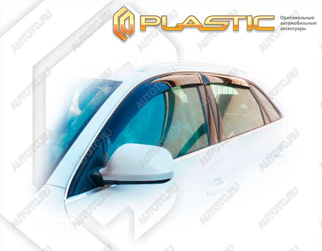 1 999 р. Ветровики дверейClassic полупрозрачныйAudiQ5 2012–2016Chrome molding=120,  2010030311302  с доставкой в г. Керчь