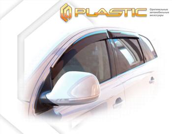 2 299 р. Ветровики дверейClassic полупрозрачныйAudiQ7 2005–2015Chrome molding=120,  2010030301631  с доставкой в г. Керчь. Увеличить фотографию 1