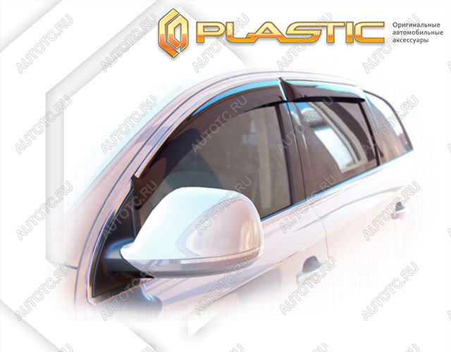 2 299 р. Ветровики дверейClassic полупрозрачныйAudiQ7 2005–2015Chrome molding=120,  2010030301631  с доставкой в г. Керчь