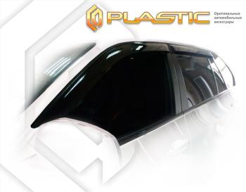 2 199 р. Ветровики дверейClassic полупрозрачныйBMWX5 2007-2013Chrome molding=120,  2010030302324  с доставкой в г. Керчь. Увеличить фотографию 1