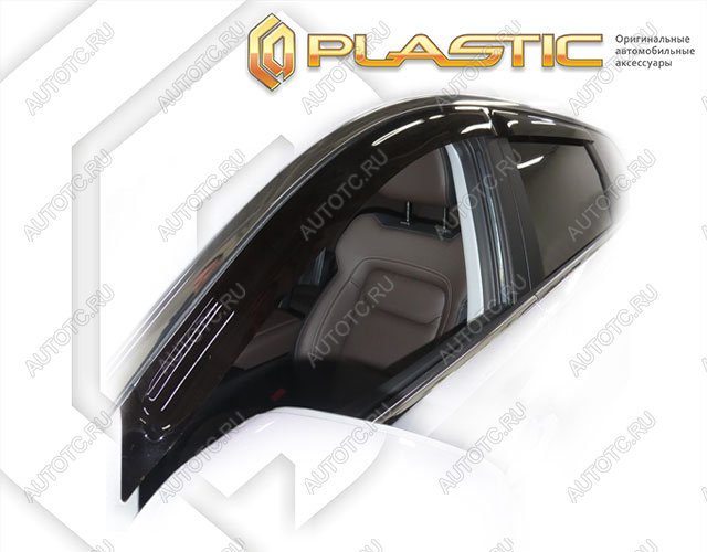 2 099 р. Ветровики дверейClassic полупрозрачныйCheryTiggo 8 Pro 2021–н.в. Chrome molding=120,  2010030316031  с доставкой в г. Керчь