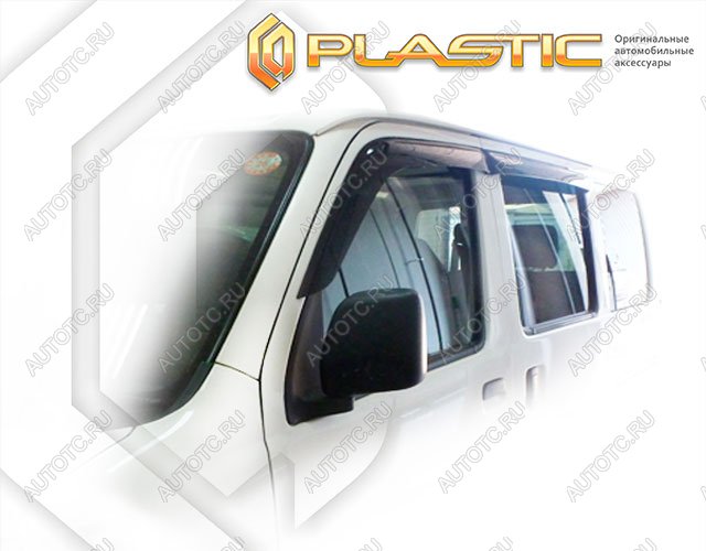 2 199 р. Ветровики дверейClassic полупрозрачныйDaihatsuHijet X поколение2004 – 2007 минивэн Chrome molding=120,  2010030310657  с доставкой в г. Керчь