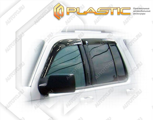 2 099 р. Ветровики дверейClassic полупрозрачныйFordExplorer 2005-2010Chrome molding=120,  2010030303468  с доставкой в г. Керчь