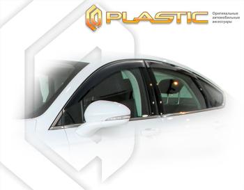 2 099 р. Ветровики дверейClassic полупрозрачныйFordMondeo 2015–н.в.Chrome molding=120,  2010030311487  с доставкой в г. Керчь. Увеличить фотографию 1