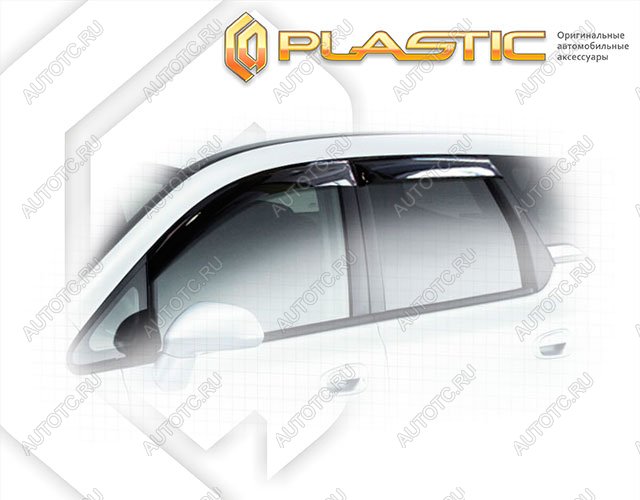 1 999 р. Ветровики дверейClassic полупрозрачныйHondaAirwave 2005-2008Chrome molding=120,  2010030307268  с доставкой в г. Керчь