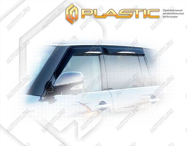 2 299 р. Ветровики дверейClassic полупрозрачныйInfinitiQX56 2010-2013Chrome molding=120,  2010030307084  с доставкой в г. Керчь