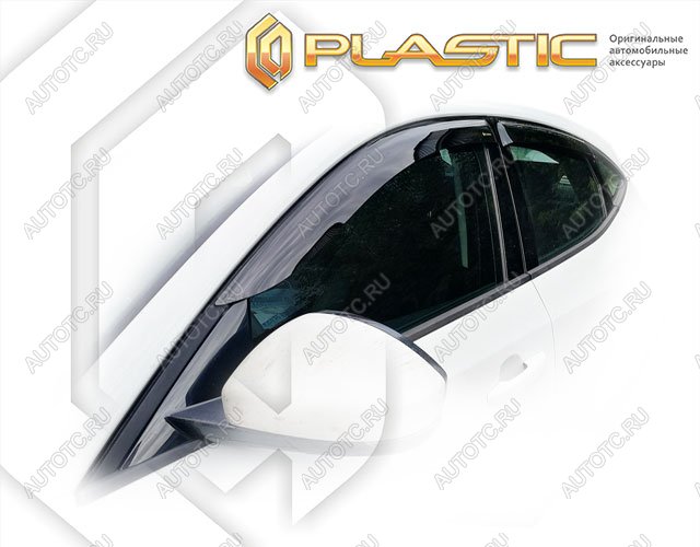 1 999 р. Ветровики дверейClassic полупрозрачныйJaguar E-Pace 2017-н.в.Chrome molding=120,  2010030314204  с доставкой в г. Керчь