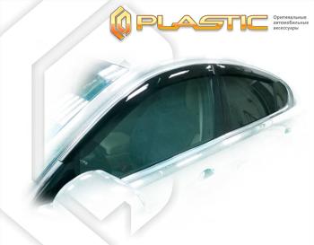 2 099 р. Ветровики дверейClassic полупрозрачныйJaguarXF 2010-2016CC9Chrome molding=120,  2010030312972  с доставкой в г. Керчь. Увеличить фотографию 1