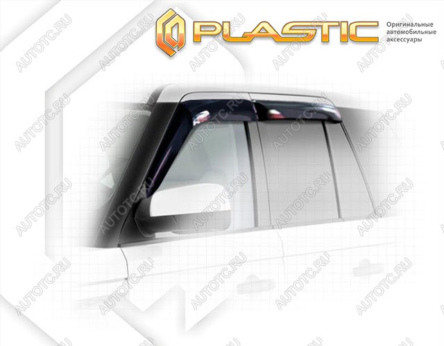 2 199 р. Ветровики дверейClassic полупрозрачныйLand RoverRange Rover Sport 2005-2013Chrome molding=120,  2010030306278  с доставкой в г. Керчь