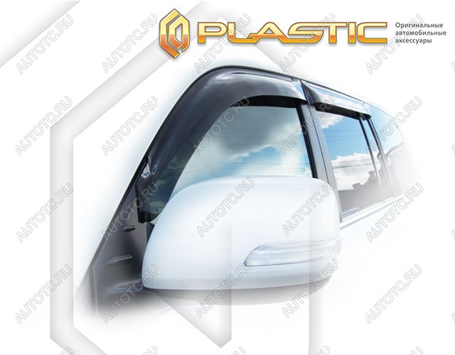 2 299 р. Ветровики дверейClassic полупрозрачныйLexusLX 5702008–2015Chrome molding=120,  2010030302942  с доставкой в г. Керчь