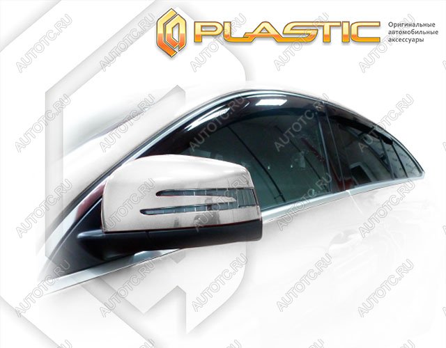 2 099 р. Ветровики дверейClassic полупрозрачныйMercedes-BenzGLE Coupe2015–2019C292Chrome molding=120,  2010030311630  с доставкой в г. Керчь