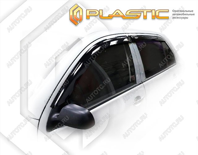 2 099 р. Ветровики дверейClassic полупрозрачныйSkodaFabia хэтчбэк2004-20076Y2Chrome molding=120,  2010030314723  с доставкой в г. Керчь