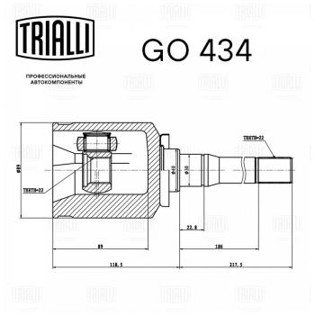3 499 р. ШРУС внутренний ВАЗ-2121 правый трипоидный TRIALLI TRIALLI go434  с доставкой в г. Керчь. Увеличить фотографию 2