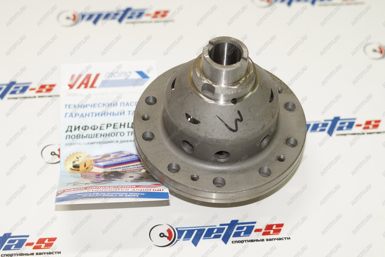 33 399 р. Блокировка дифференциала Renault (КПП TL 4) винтовая ValRacing ValRacing 688247180  с доставкой в г. Керчь